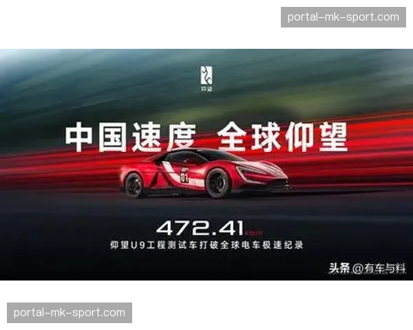 虚拟赛道的诞生：一家科技公司如何为无法实地训练的车手构建高精度数字赛道